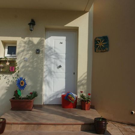 Pedalion Villa بروتاراس المظهر الخارجي الصورة
