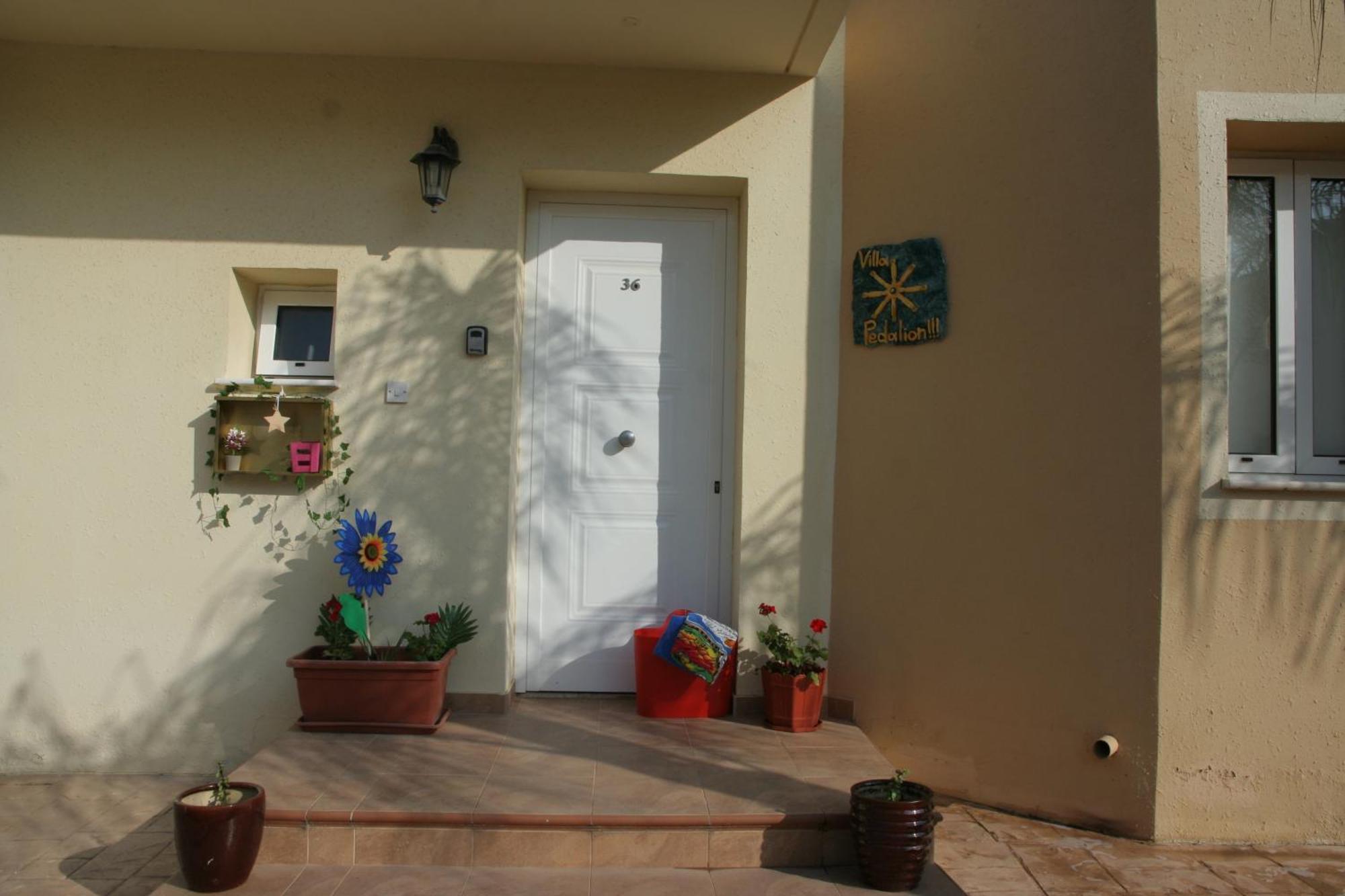 Pedalion Villa بروتاراس المظهر الخارجي الصورة